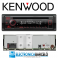 Radio CD Kenwood KDC-BT460U, con USB, Bluetooth y entrada AUX
